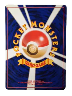 Dark Dragonair Team Rocket 148 Japanese Pokemon Card Rare NM - Image 2
