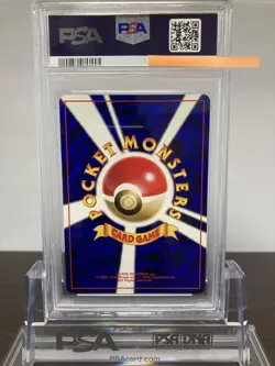 Pokemon Card Pudding LV.12 No.39 Promo PSA9 Non-Glossy Graded Rare - Image 2