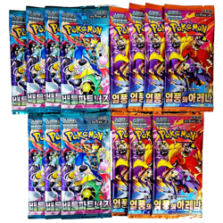 17(7+7+3) PACKS Journey Together Destined Rivals Pokemon Card Booster Sealed KOR - Image 1