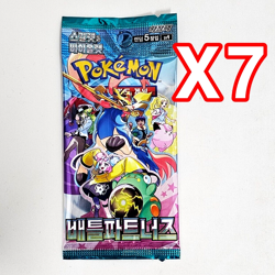 17(7+7+3) PACKS Journey Together Destined Rivals Pokemon Card Booster Sealed KOR - Image 2