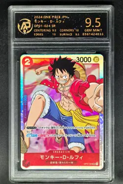 2024 ONE PIECE JPN. cards Monkey D. Luffy OP01-024 SR RPA 9.5 (SAME AS PSA 9) - Image 1