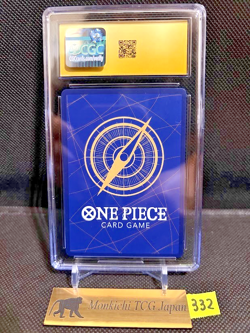 CGC PRISTINE 10 MONKEY D. LUFFY P-033 ONE PIECE card WEEKLY SHONEN JUMP 2023 JP - Image 2