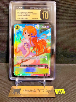 CGC PRISTINE 10 Nami ST29-008 Alt Art C Stard Deck EGGHEAD ONE PIECE Card JP - Image 1