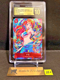 CGC PRISTINE 10 Nami ST01-007 C Promo The Best Storage Box Set One Piece Card JP - Image 1