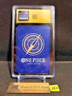 CGC PRISTINE 10 Nami ST01-007 C Promo The Best Storage Box Set One Piece Card JP - Image 2