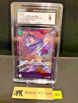 CGC MINT 9 Tashigi OP12-031 Promo One Piece Card Game Flagship Battle JP③ - Image 1