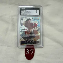 CGC 9 MINT Monkey D Luffy P-075 Premium Card Collection Best Selection Vol.3 37 - Image 1