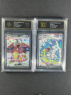 Pokemon 2pc Chinese cards Charizard, Gyarados SR CSV5C145 CSV3C143 Grade10 - Image 1