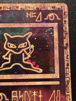 Ancient Mew Movie Promo WoTC Pokemon Card Holo Foil Rare NA/International MP - Image 4