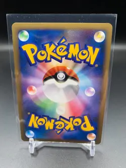 Pokemon Card Tyranitar 009/019 1st Ed Constructed Standard Deck Holo - Image 2