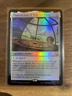 MTG Planetarium of Wan Shi Tong Foil M 0259 Avatar The Last Airbender TLA NM - Image 1