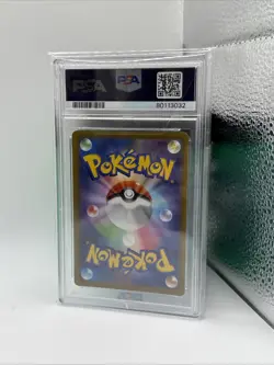 PSA 10 GEM MINT JAPANESE POKEMON 2022 SNORLAX 077/071 DARK PHANTASMA S10a - Image 2