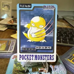 Psyduck File No. 054 Pokemon Bandai Carddass Japanese 1997 Pocket Monsters - Image 1