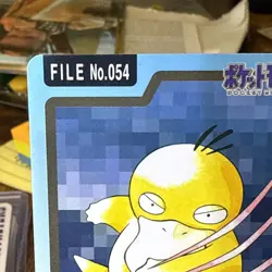 Psyduck File No. 054 Pokemon Bandai Carddass Japanese 1997 Pocket Monsters - Image 4