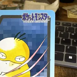 Psyduck File No. 054 Pokemon Bandai Carddass Japanese 1997 Pocket Monsters - Image 5