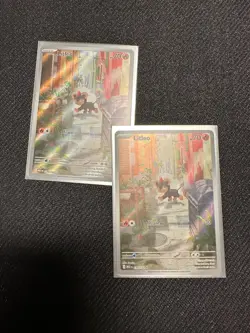 Pokemon TCG Litleo Mega Evolutions 139/132 Illustration Rare NM -- 2 AVAILABLE!! - Image 1