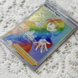 Pokemon TCG - Gardenia's Vigor 202/189 Astral Radiance Rainbow Rare - NM - Image 2