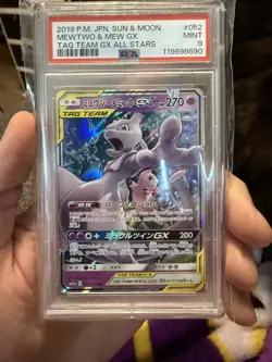 2019 POKEMON JPN SUN & MOON TAG TEAM GX ALL STARS #052 MEWTWO & MEW GX PSA 9 - Image 1