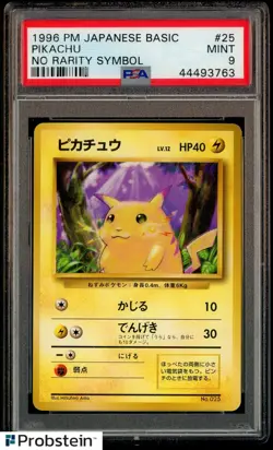 1996 Pokemon Japanese Basic #25 Pikachu No Rarity Symbol PSA 9 MINT - Image 1