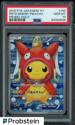 2015 Pokemon JPN XY Promo #150 Pretend Magikarp Pikachu Holo PSA 10 GEM MINT - Image 1