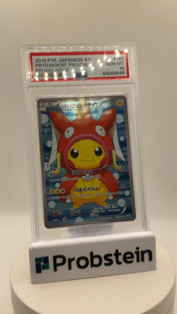 2015 Pokemon JPN XY Promo #150 Pretend Magikarp Pikachu Holo PSA 10 GEM MINT - Image 2