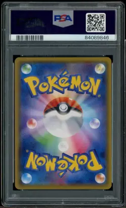 2015 Pokemon JPN XY Promo #150 Pretend Magikarp Pikachu Holo PSA 10 GEM MINT - Image 3