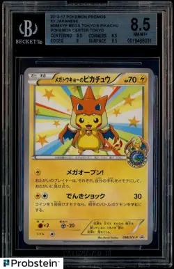 2013-14 Pokemon Promos XY Japanese Pokemon Center Mega Tokyo's Pikachu BGS 8.5 - Image 1