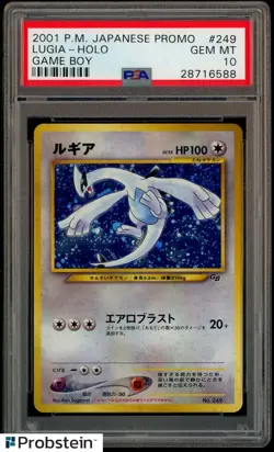 2001 Pokemon Japanese Promo Game Boy #249 Lugia Holo PSA 10 GEM MINT - Image 1