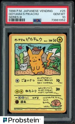 1998 Pokemon Japanese Vending Series III #25 Ooyama's Pikachu PSA 10 GEM MINT - Image 1