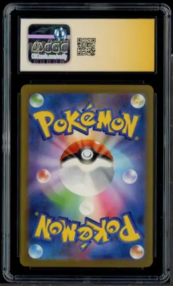 Yukina Suzuki Signed Sketched Pokemon JPN Lightning Energy CGC 10 AUTO 10 - Image 3