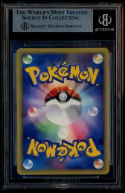 2002 Pokemon Japanese McDonald's E-Minimum Pack #7 Squirtle Holo BGS 8.5 w/ 9.5 - Image 3