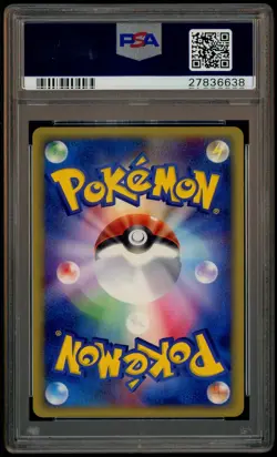 2001 Pokemon Japanese Expedition 1st Edition #118 Mewtwo Holo PSA 10 GEM MINT - Image 3