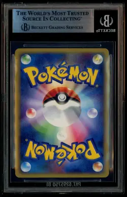 2002 Pokemon Split Earth 1st Edition Japanese #89 Golem Holo R BGS 8 NM-MT - Image 3