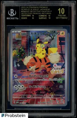 2023 POKEMON DETECTIVE PIKACHU 098/SV-P JAPANESE PROMO HOLO BGS 10 BLACK LABEL - Image 1