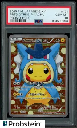 2015 Pokemon Japanese XY Promo #151 Pretend Gyarados Pikachu - Holo PSA 10 - Image 1