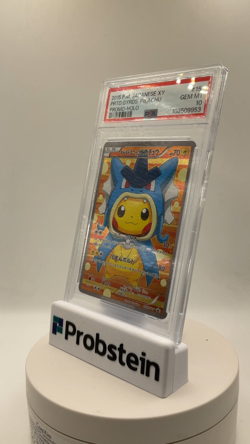 2015 Pokemon Japanese XY Promo #151 Pretend Gyarados Pikachu - Holo PSA 10 - Image 2
