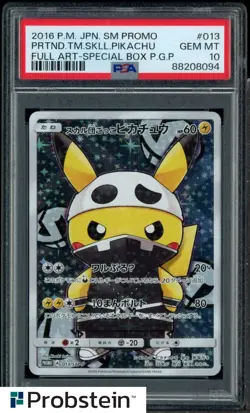 2016 Pokemon Japanese SM Promo Special Box #13 Pretend Team Skull Pikachu PSA 10 - Image 1