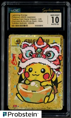 Yukina Suzuki Signed Sketched Pokemon JPN Lightning Energy CGC 10 AUTO 10 - Image 1