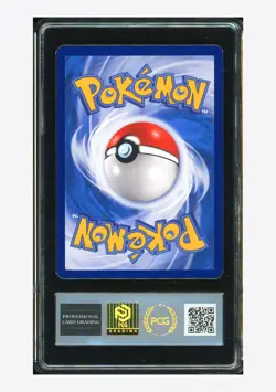 Pokemon PCG 8.5 Celebi & Venusaur GX 2023 001/342 CSM2DC S.Chinese #1 - Image 2