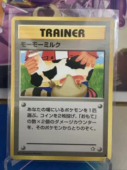 Pokemon TCG Vintage Japanese BANNED ART Moo-Moo Milk Trainer Neo - Image 1