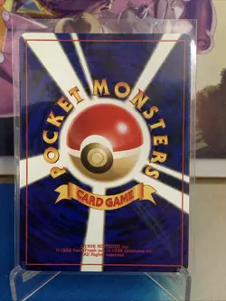 Pokemon TCG Vintage Japanese BANNED ART Moo-Moo Milk Trainer Neo - Image 2