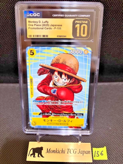 CGC PRISTINE 10 Monkey D. Luffy P-106 ONE PIECE McDonald's Promo 2025 Japanese ⑨ - Image 1