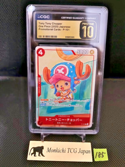 CGC Pristine 10 Tony Tony Chopper P-101 Japanese ONE PIECE McDonald's Promo '25⑦ - Image 1