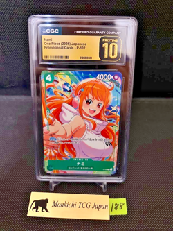 CGC PRISTINE 10 Nami P-102 ONE PIECE McDonald's Promo Japanese 2025 ⑥ - Image 1