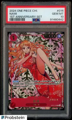 2024 ONE PIECE CHINESE 1ST ANNIVERSARY SET OP01-016 NAMI SERIAL PSA 10 GEM MINT - Image 1