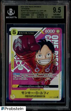 2024 One Piece Promos JPN Monkey D. Luffy Get Campaign Serial OP07109 BGS 9.5 - Image 1