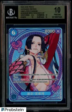 2025 One Piece Heroines Ed Chinese #EB03026 Boa Hancock SP BGS 10 PRISTINE - Image 1