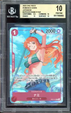 Alternate Art Nami One Piece 2022 OP01 Romance Dawn SR Japanese PRISTINE BGS 10 - Image 1