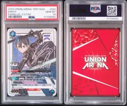 PSA10 Union Arena Japanese SAO Sword Art Online Kirito Parallel 3 Star Signature - Image 3