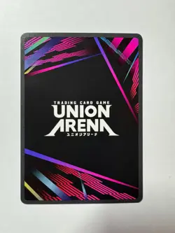 Union Arena: Goddess of Victory NIKKE - Neon (SR) - UE14BT/NIK-1-006 - Image 2